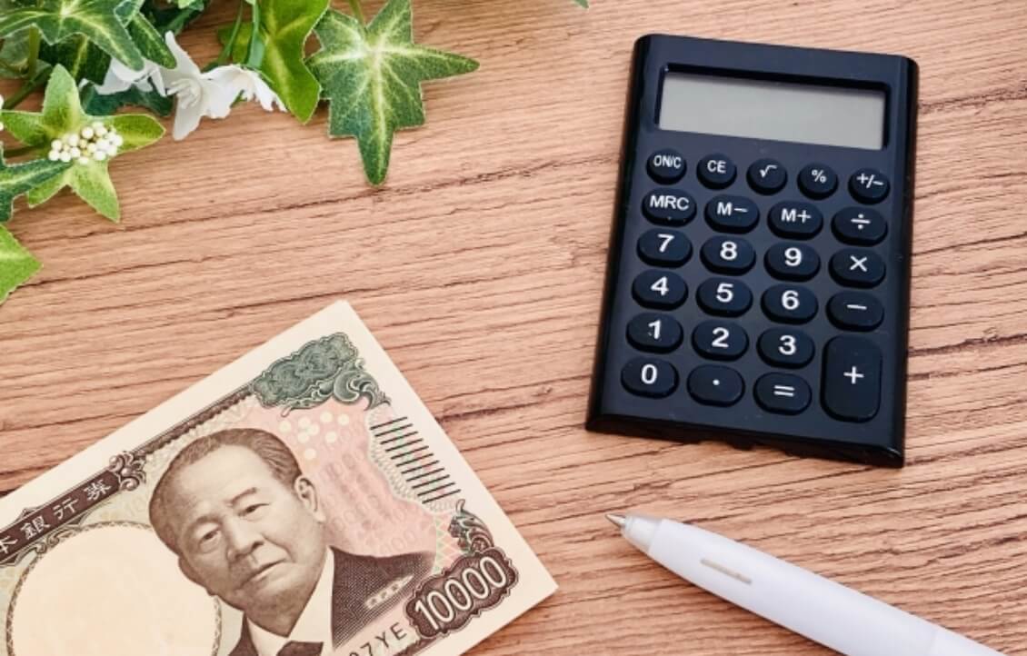 財務コンサルティング